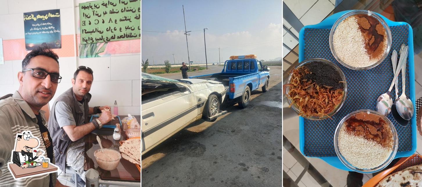 محفل حلیم شیر