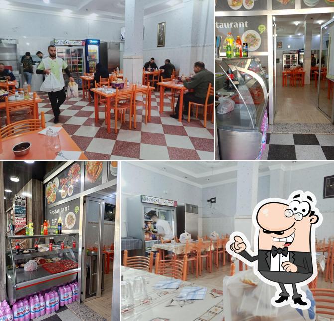 مطعم المستقبل