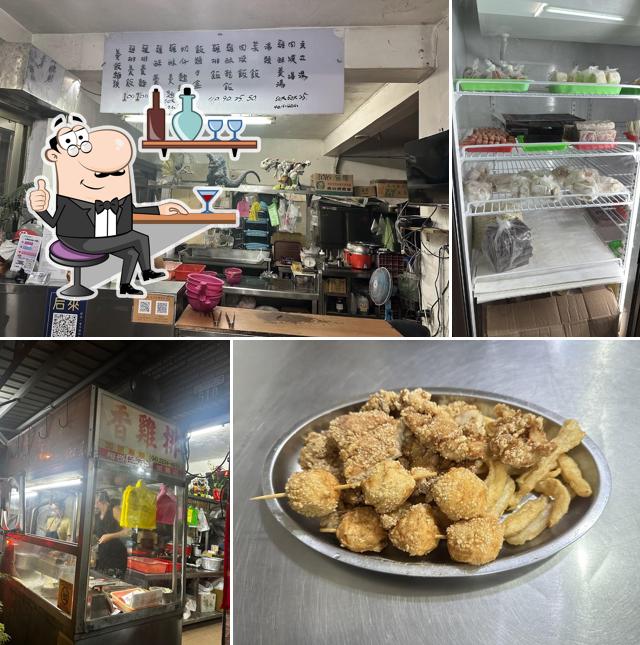 月眉糖廠-協力旺雞排