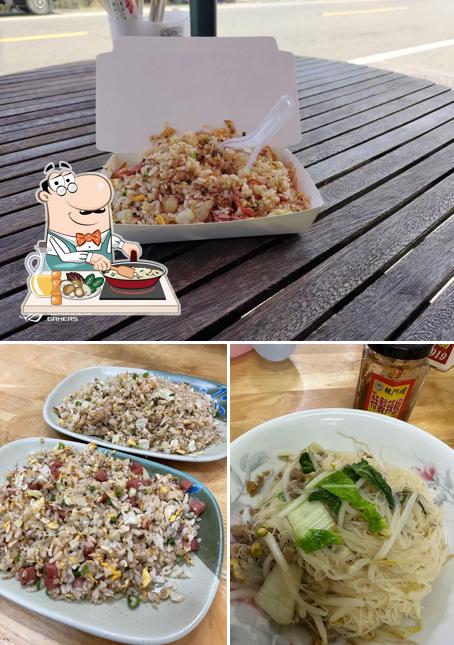 洪船長炒飯 飯湯