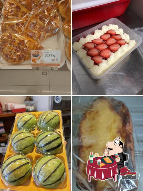 美加美烘焙坊