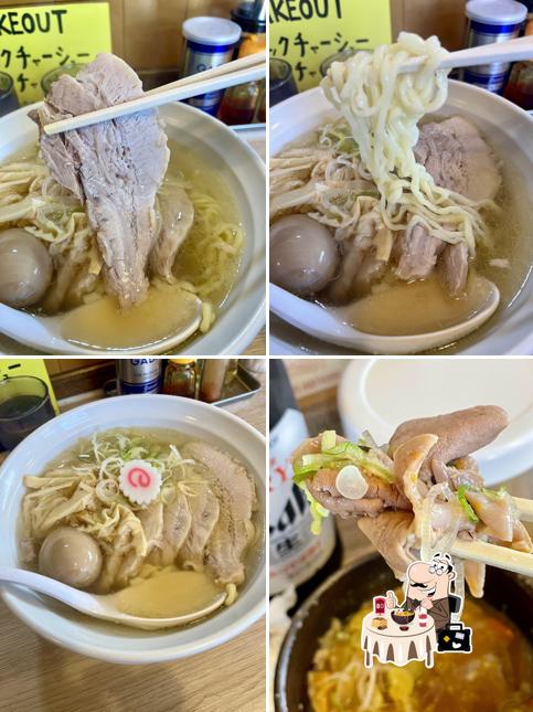 食い処 克貴