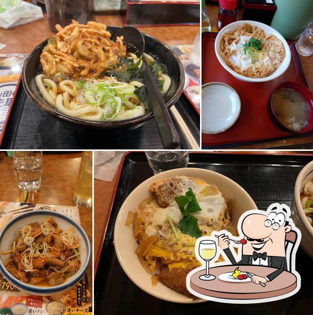 Yamada Udon