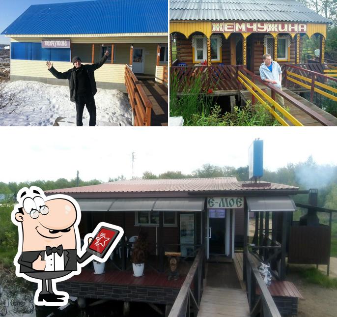 Жемчужина
