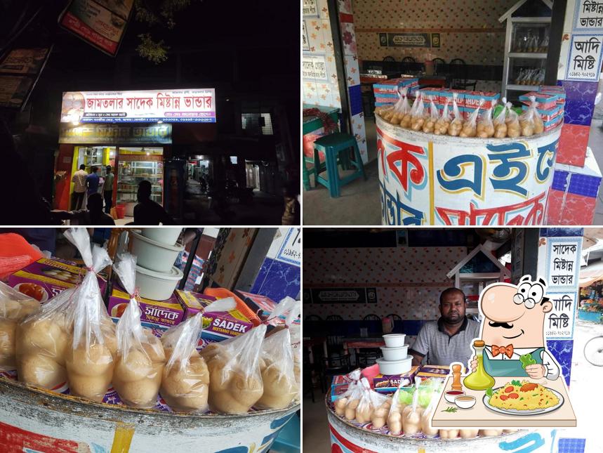 সাদেক মিষ্টান্ন ভান্ডার