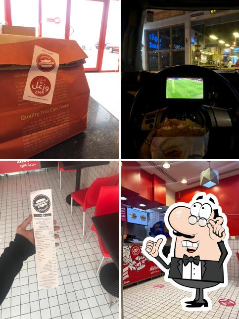 Burgerizzr