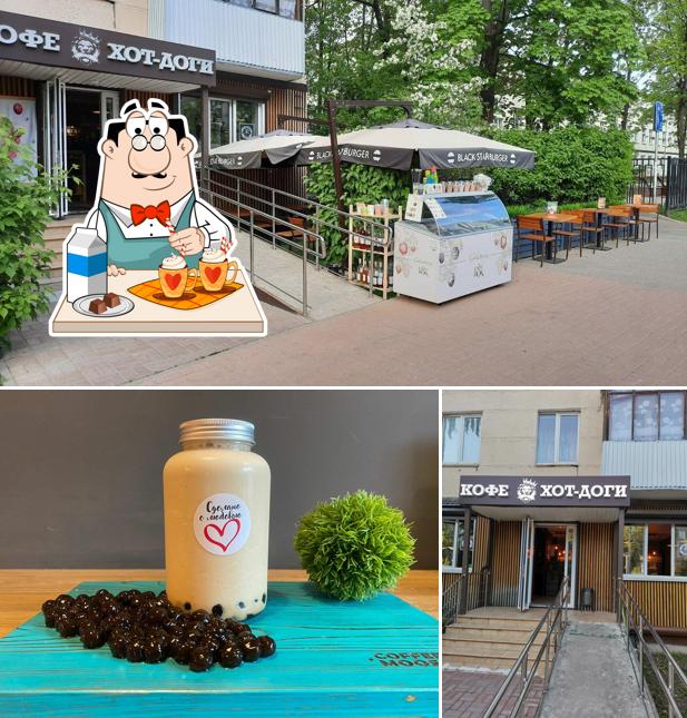 Hotdog Club&Bubble Tea