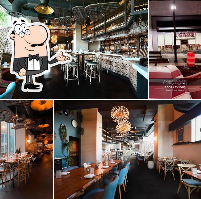 Agora Tysons Mediterranean Restaurant