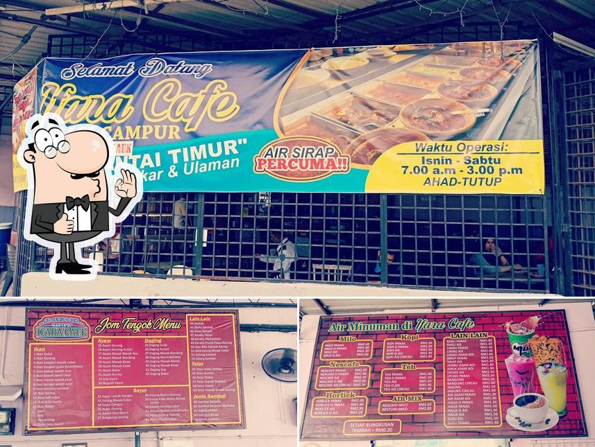 Ifara Cafe