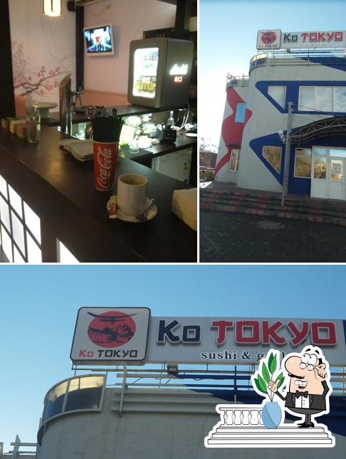 Ko Tokyo