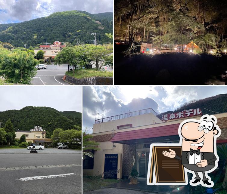 Nanadaru Onsen Hotel