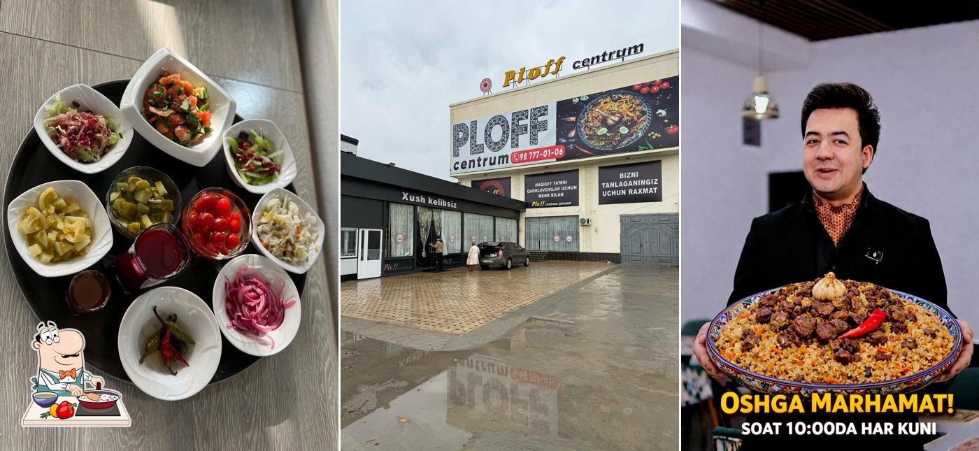 Ploff Centrum Pilaf Center № 1
