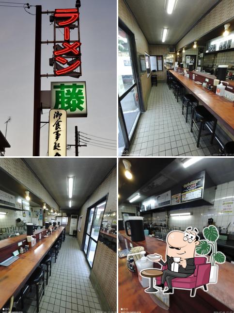 Ramenfuji Rittoten