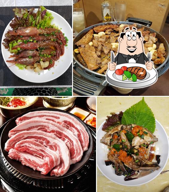 ハンミグン