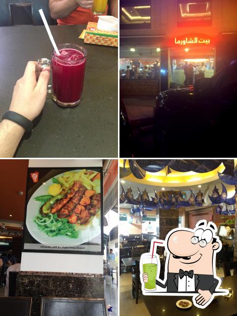 Shawarma House