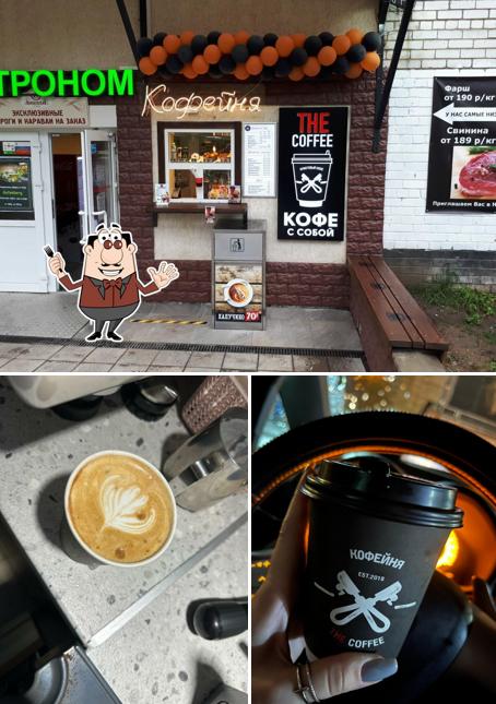The Coffee