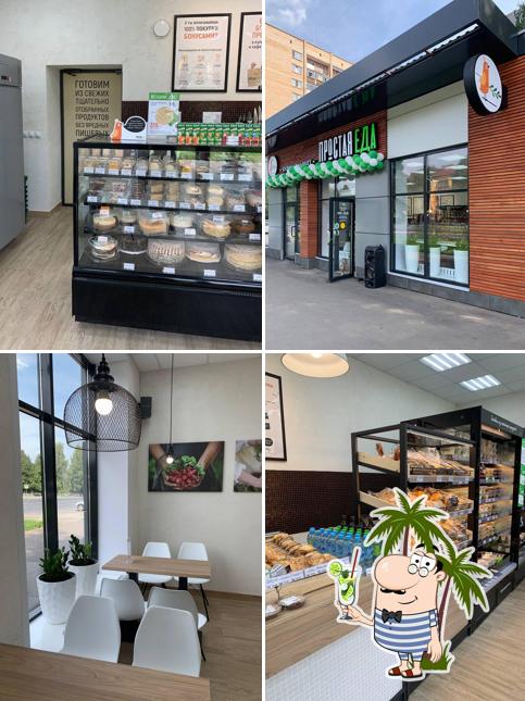 Кулинармаркет Простая еда