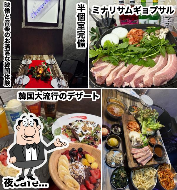 半個室韓国料理【 チュマル】 食べ放題1980円 居酒屋 食べ飲み放題 広島並木通り店