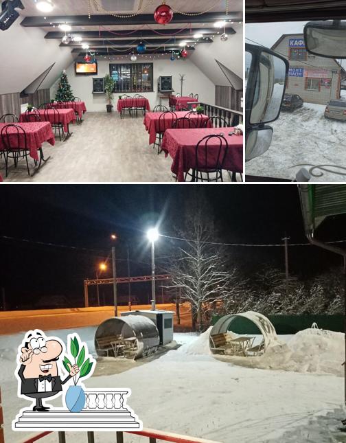 Любань