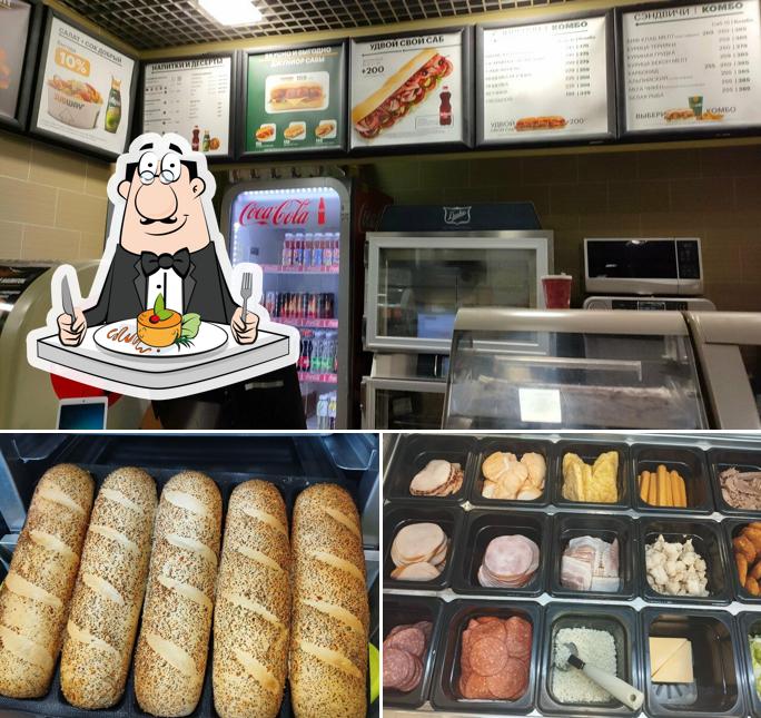 Subjoy
