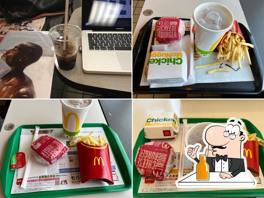 McDonald's Nagai-Koen Dori