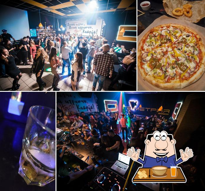 Геометрия lounge