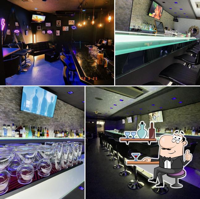 shisha&bar vanguard
