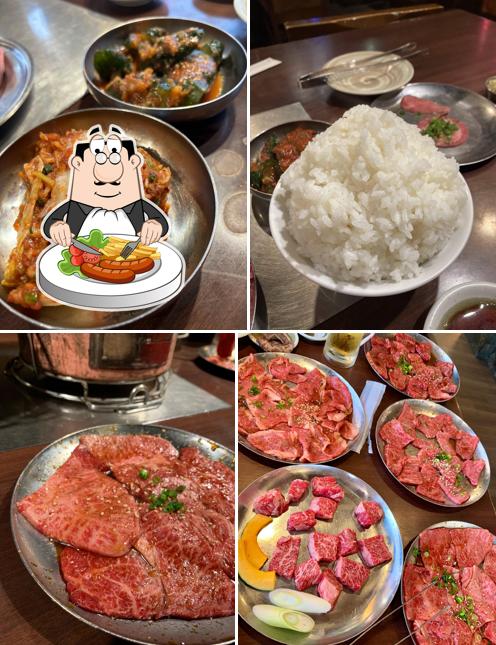 Minmin - Yanokuchi Store