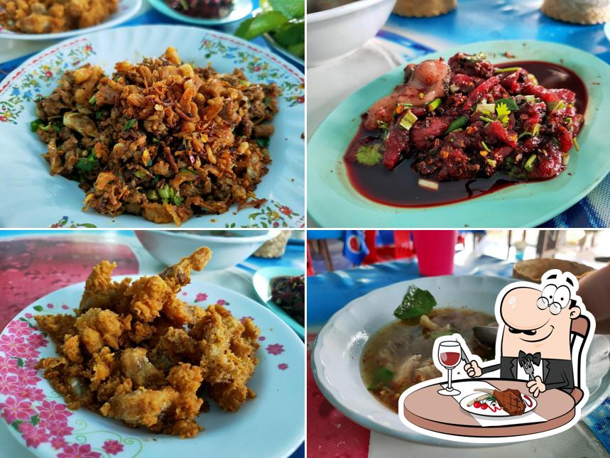 ร้านลาบงำเมือง