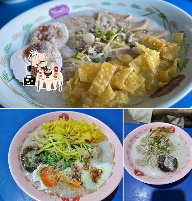 โจ๊กลุง-ป้า โจ๊กแต้จิ๋ว