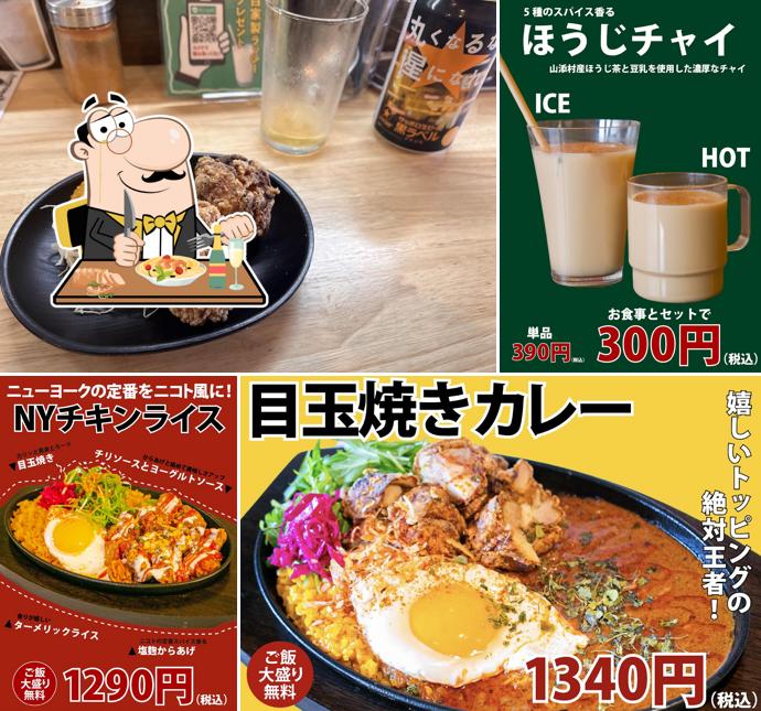 からあげカレー専門店 ニコト