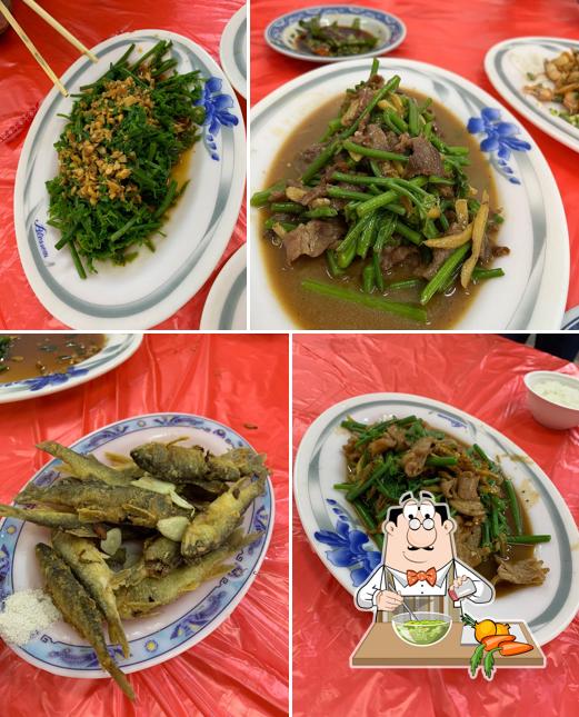 阿美土產店