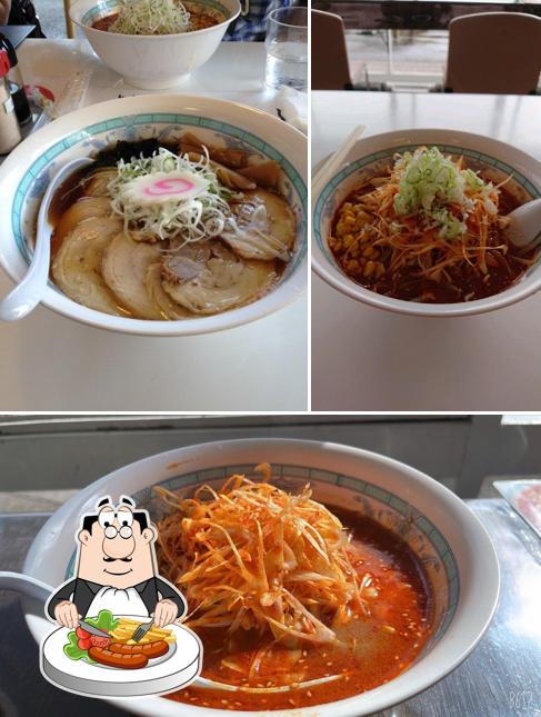 麺屋 鬼火山