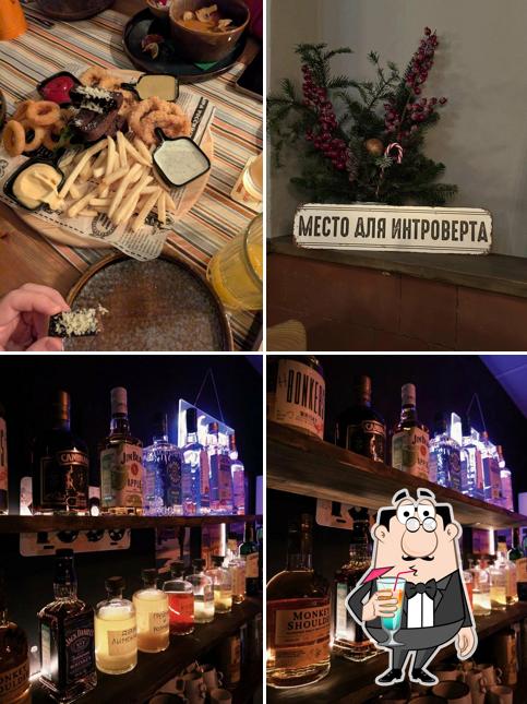 Атмосфера
