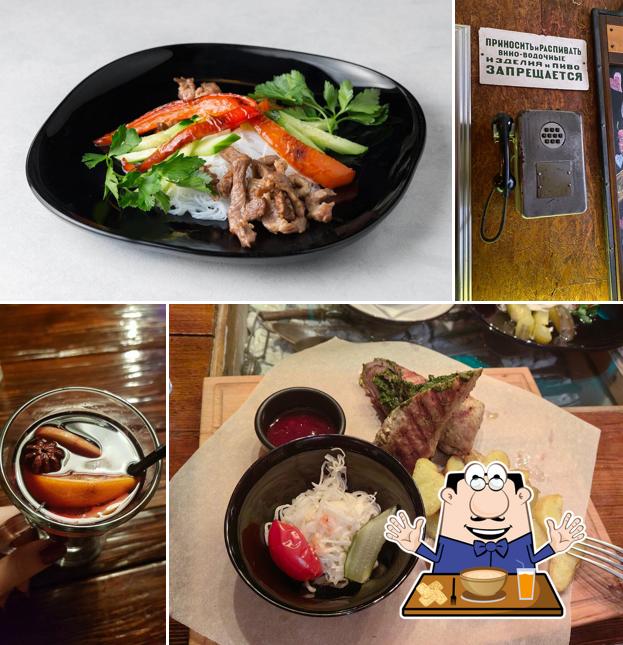 Блюда в "Берлоге"