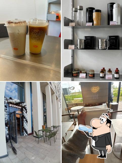 Etlon Coffee