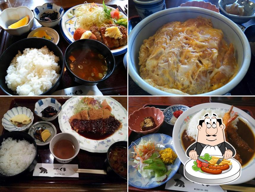 Kitchen Kuma