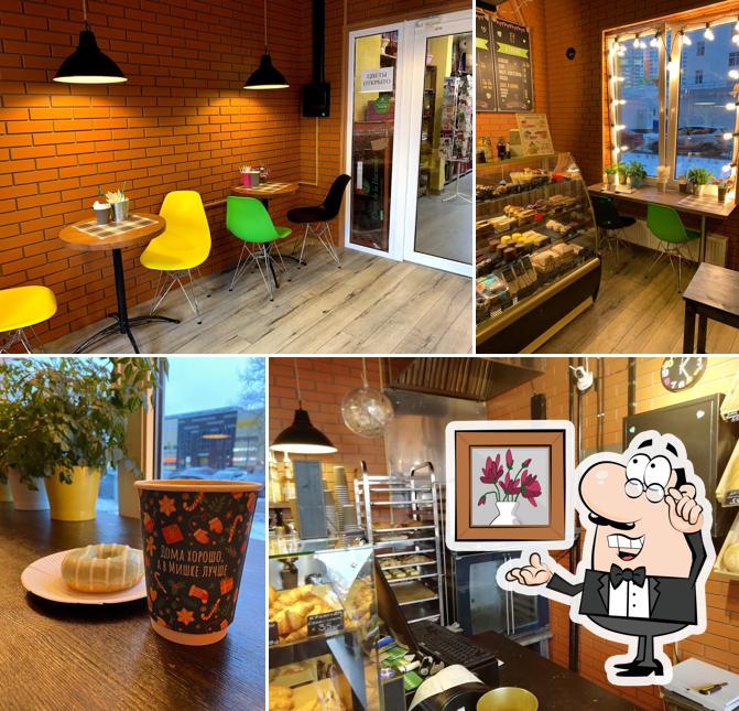 Мишка Bakery