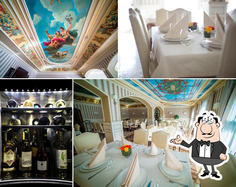 Prime House Restaurant
