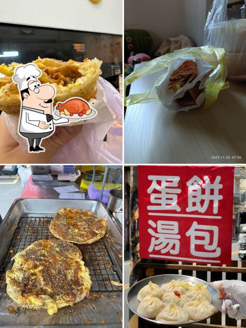 倆籠湯包-手工現包(可先預訂)無販售蛋餅