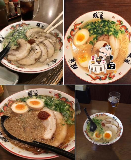 Ramen Danbo