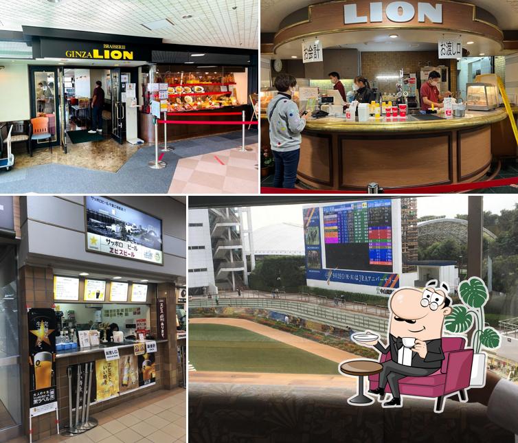 Ginza Lion Nakayama Racetrack