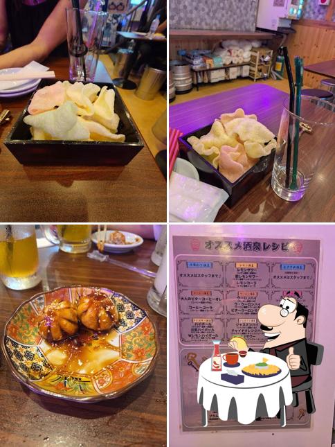 Japanese Sento IZAKAYA TERUMAE Omiya-Sen