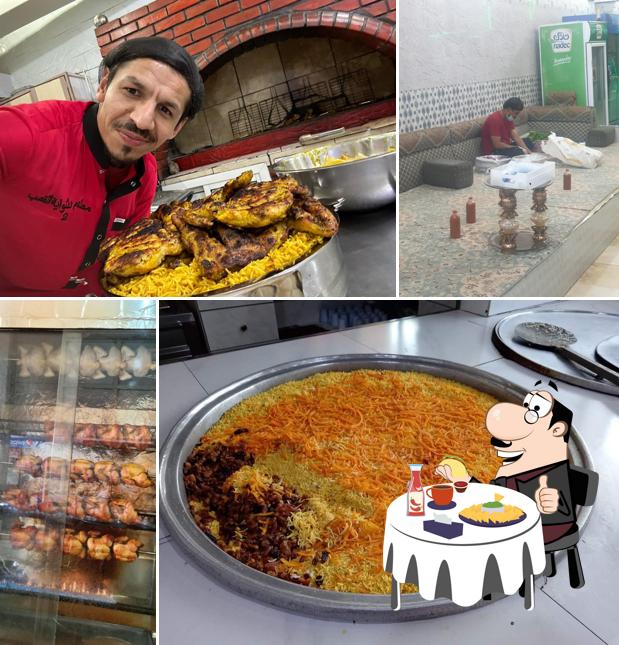 مطعم الحجاز البخاري