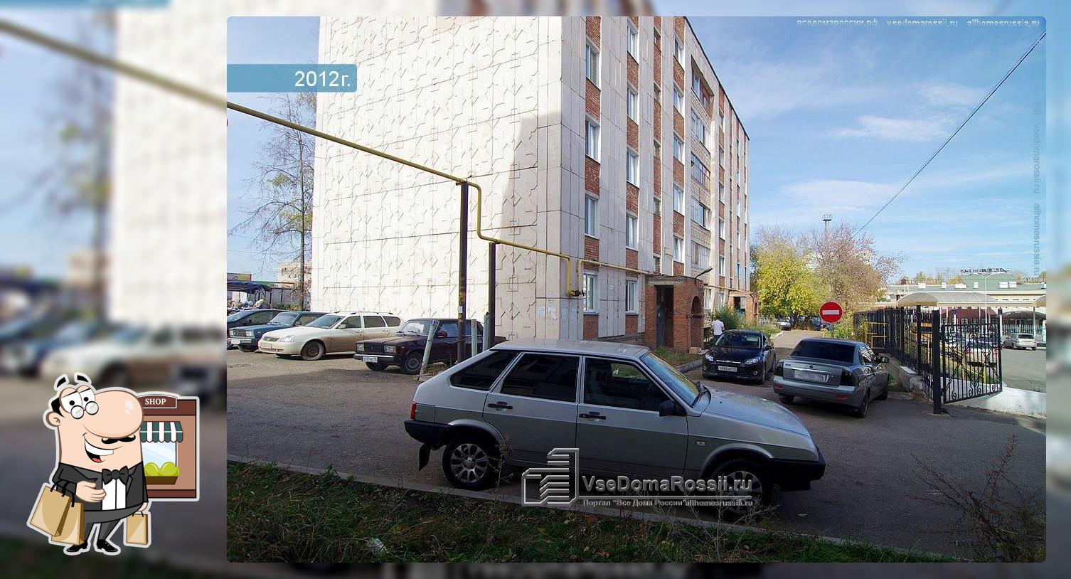 Юлдаш