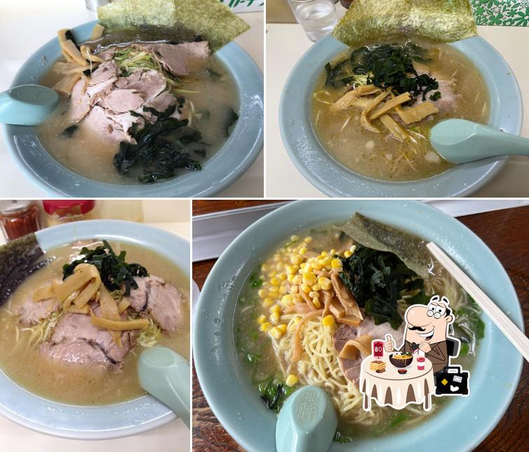 ラーメンショップ運転免許センター北口店