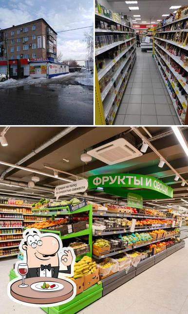 Магнит