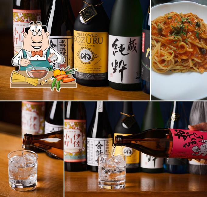 本格焼酎Bar＆caffe おやっとさあ