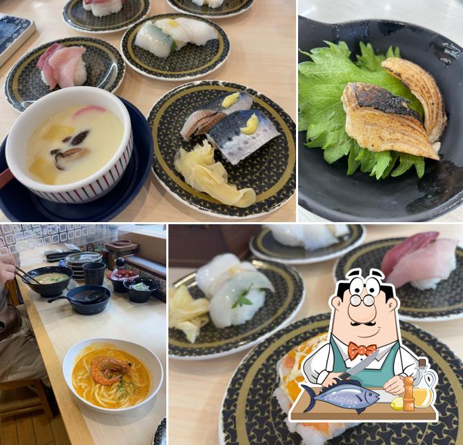 HAMA-SUSHI Yokkaichi Hazu