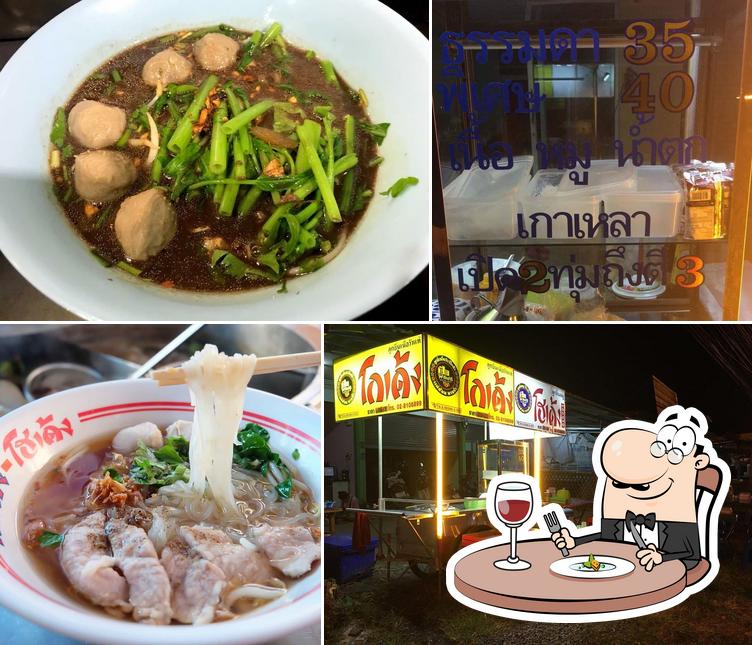 ก๋วยเตี๋ยวโกเด้ง ข้างสนามช้าง